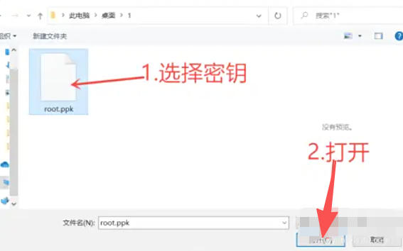 Putty,Putty下载