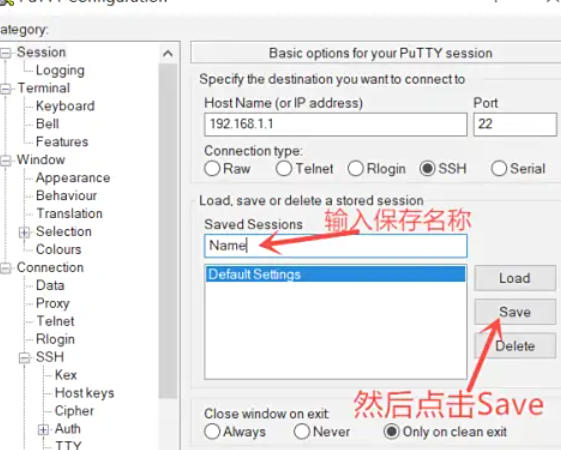 Putty,Putty下载
