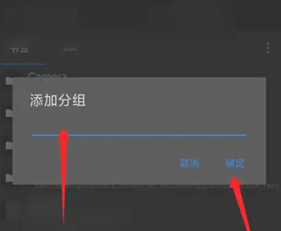 MT管理器下载