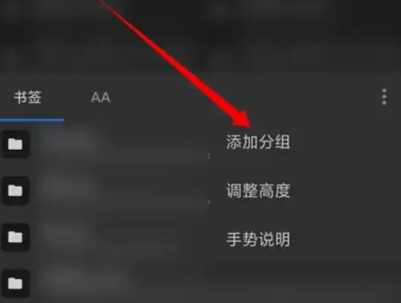 MT管理器下载