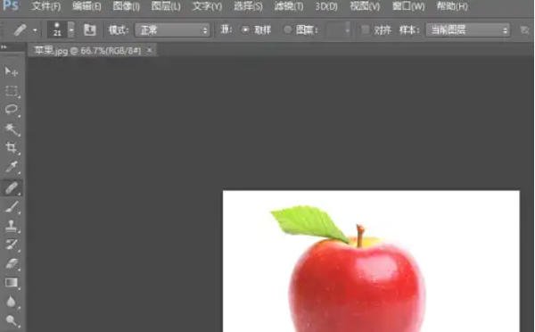Photoshop CS6,Photoshop CS6下载