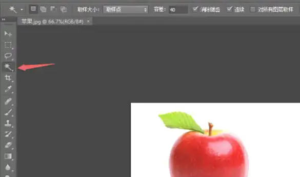 Photoshop CS6,Photoshop CS6下载