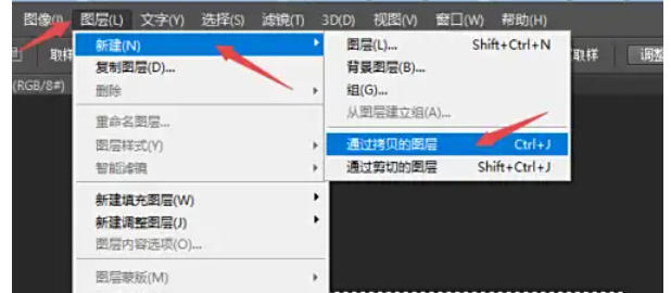 Photoshop CS6,Photoshop CS6下载