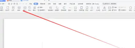 WPS Office 2019,WPS Office 2019下載