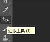 Photoshop CS6,Photoshop CS6下载