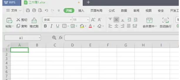 WPS Office 2019,WPS Office 2019下载