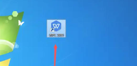WPS Office 2019,WPS Office 2019下载