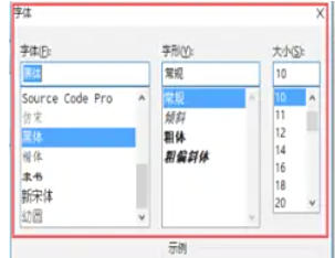Putty,Putty下载