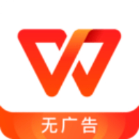 wps2019怎么插入圖片水印-wps2019插入圖片水印的方法