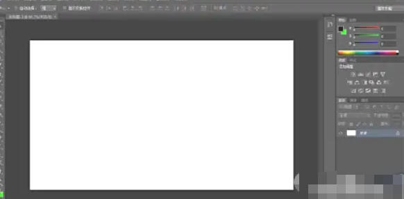 Photoshop CS6,Photoshop CS6下载