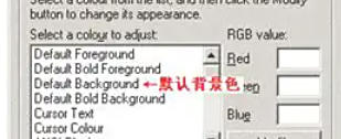 Putty,Putty下载