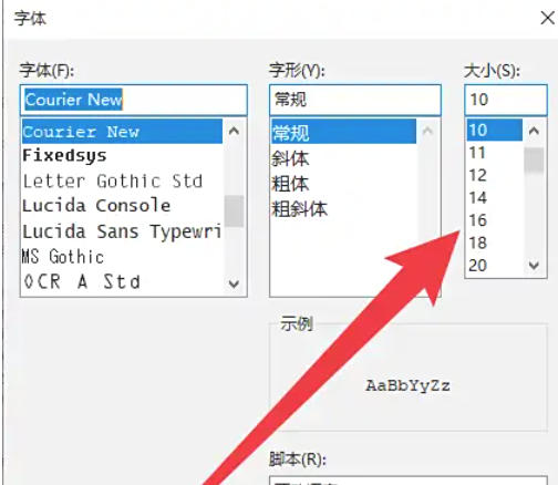 Putty,Putty下载