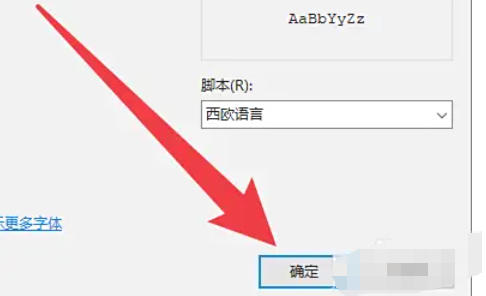 Putty,Putty下载