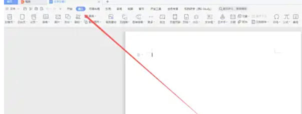 wps2019,wps2019下载