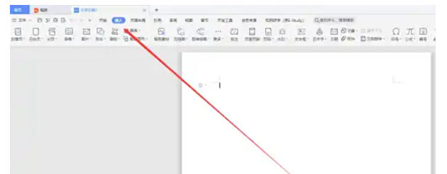 wps2019,wps2019下载