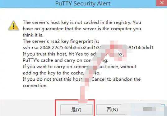 Putty,Putty下载