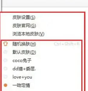 极品五笔输入法,极品五笔输入法下载