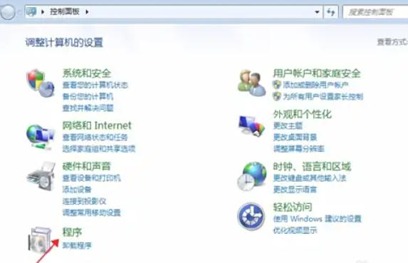 极品五笔输入法,极品五笔输入法下载