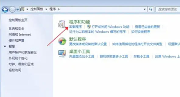 极品五笔输入法,极品五笔输入法下载
