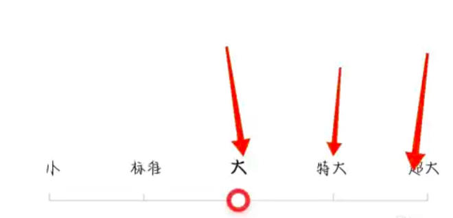 悟空浏览器下载