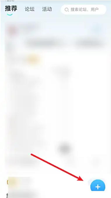 光环助手下载