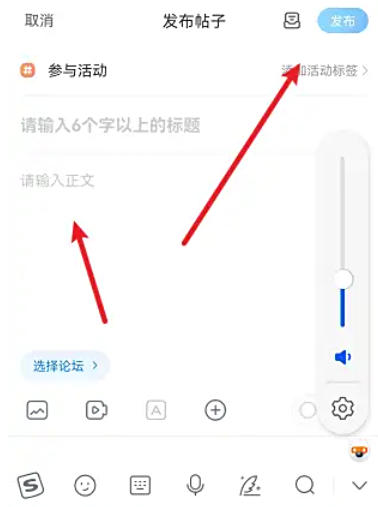 光环助手下载