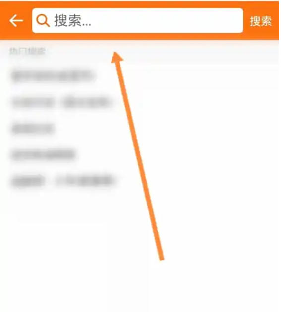 233乐园下载