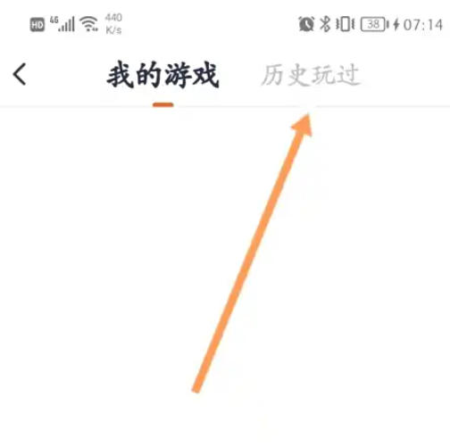 233乐园下载