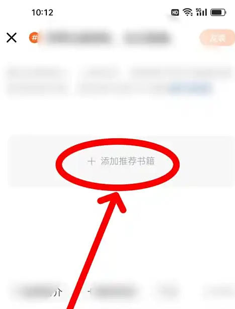 番茄小说下载