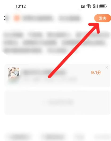 番茄小说下载