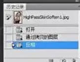 Photoshop CS6,Photoshop CS6下载