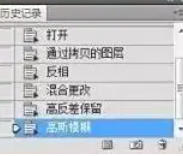 Photoshop CS6,Photoshop CS6下载