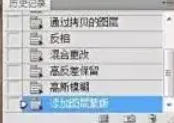Photoshop CS6,Photoshop CS6下载
