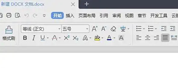 WPS Office 2019,WPS Office 2019下載