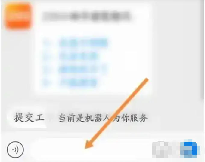233乐园下载