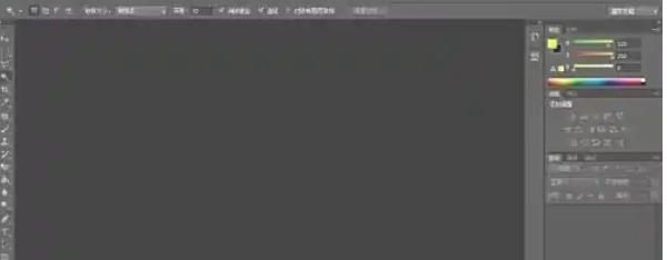 Photoshop CS6,Photoshop CS6下載