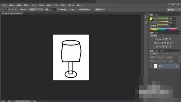 Photoshop CS6,Photoshop CS6下載