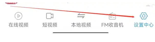 电影天堂下载