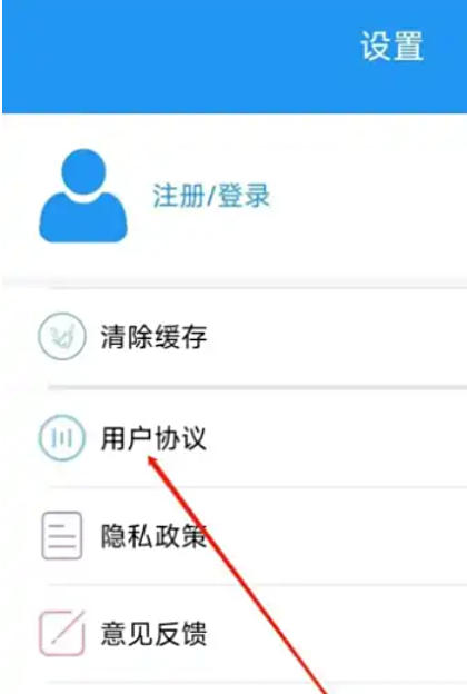 电影天堂下载