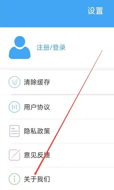 电影天堂下载