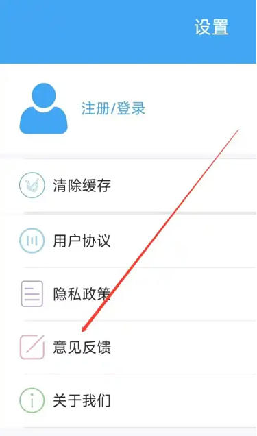 电影天堂下载