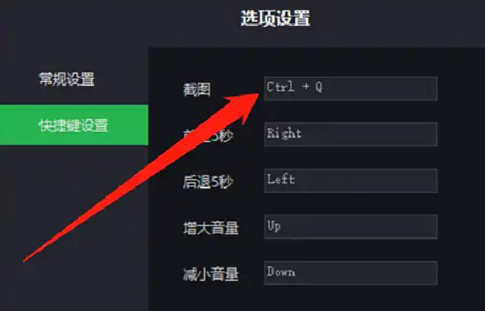 薦片下載