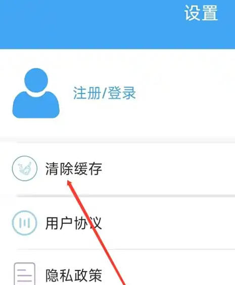 电影天堂下载