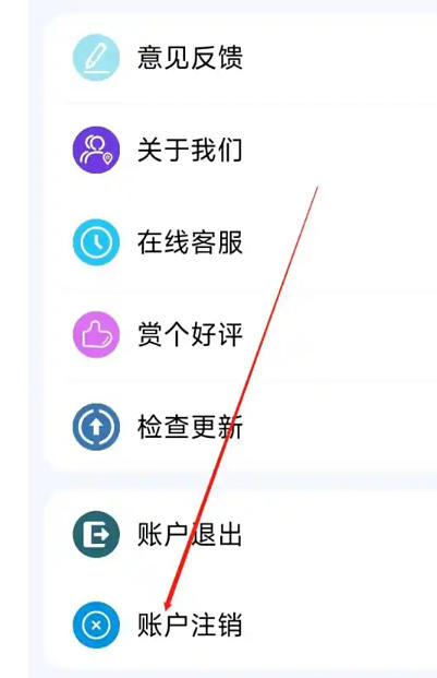 电影天堂下载