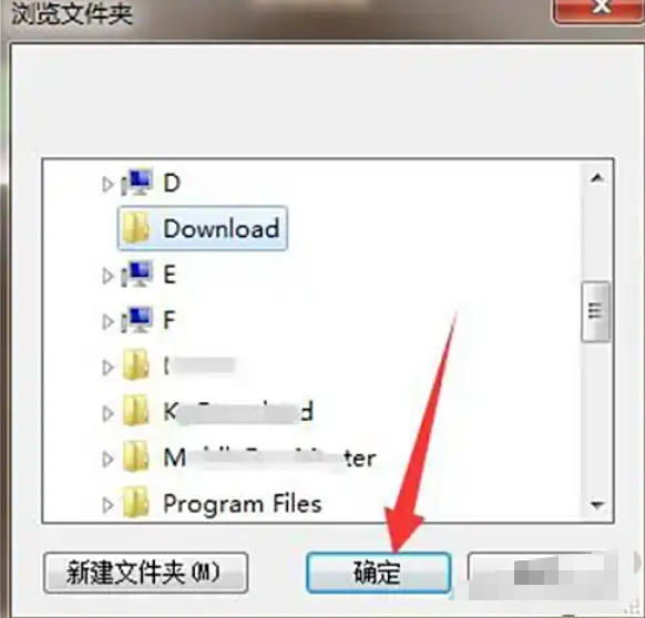 荐片下载