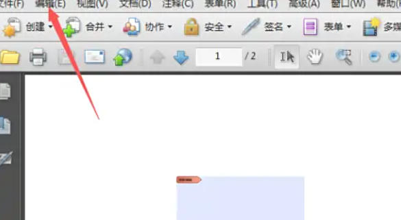 AdobeAcrobat,AdobeAcrobat下载