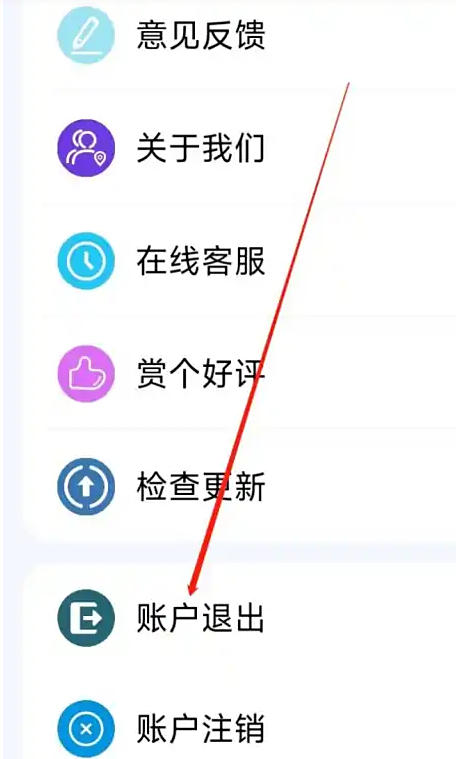 电影天堂下载
