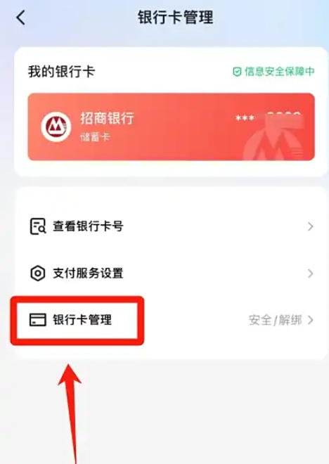 快手下载