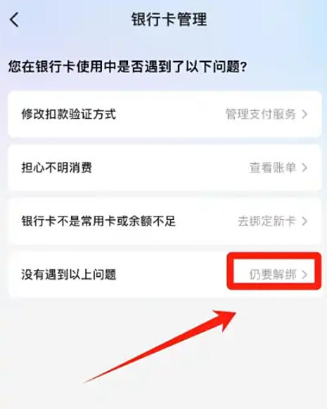 快手下载