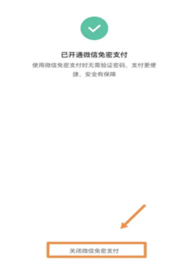 快手下载